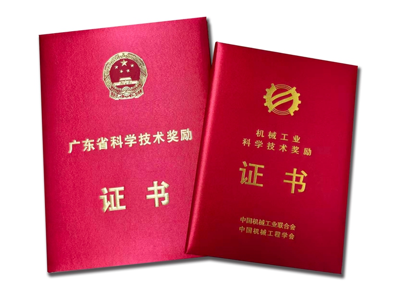 公海555000JC线路检测中心智能双项大奖，高性能伺服系统助力动力电池智能制造新突破